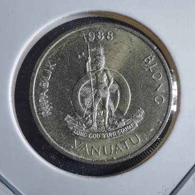 沼泽如烟--第955场 - 瓦努阿图1988年100瓦图