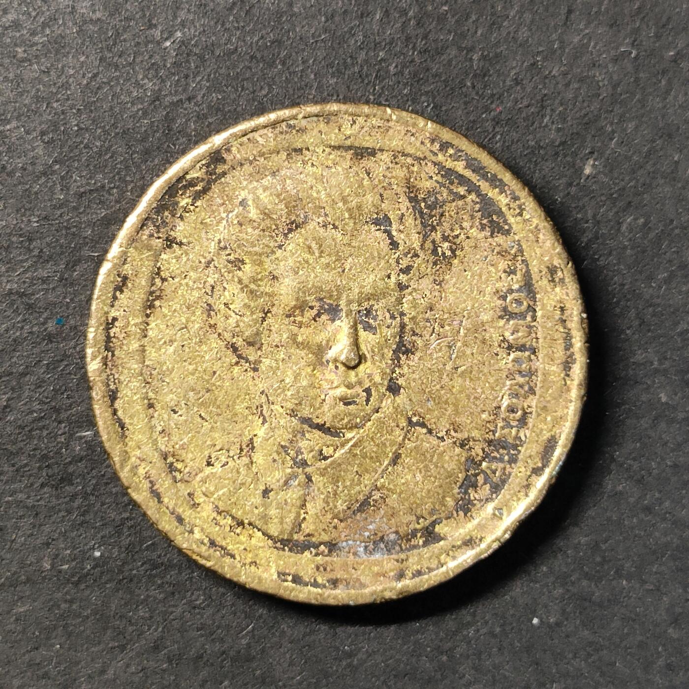 嘉禾收藏    【第432期】            无佣金、可寄存、满30元包邮