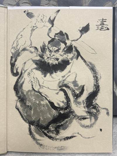 喜灰玩卡拍卖第三期限时免佣金，接代拍，免佣金帮卡友们拍卖，欢迎送拍，释放现金流，让自己有资金可以购买更多喜欢的卡牌，让别的卡友能淘到更多心仪的卡牌 - 一泡老师签绘西游神魔图谱