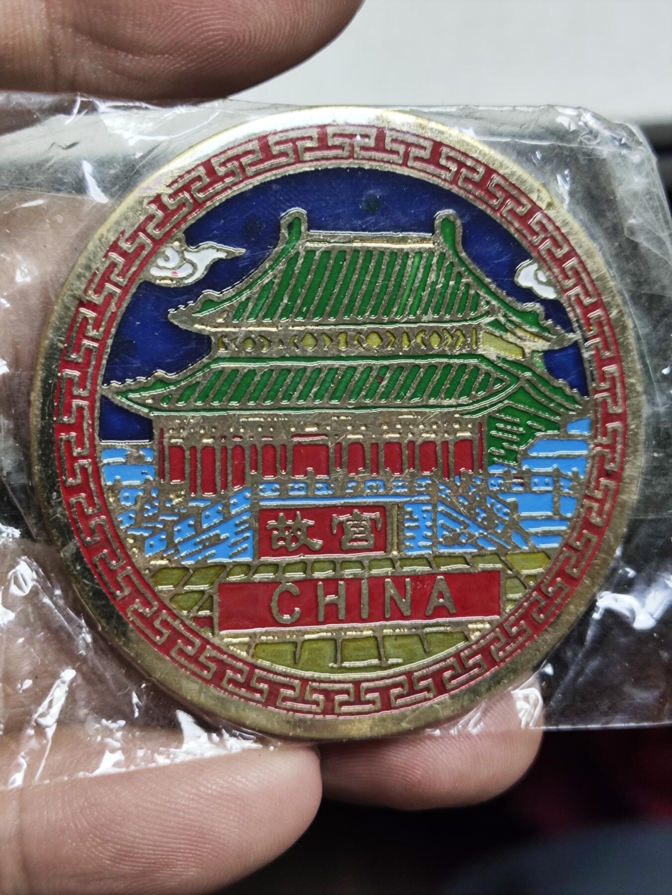 浓郁中国风景泰蓝冰箱贴