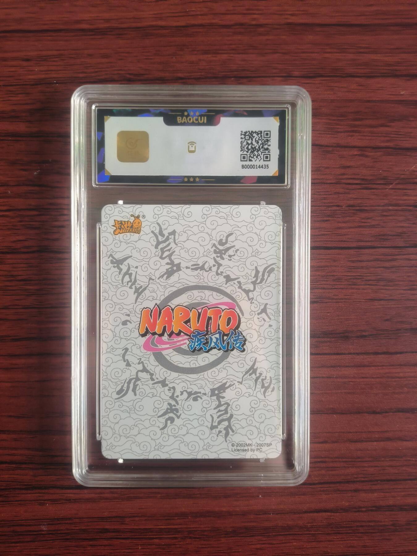 卡牌拍卖（捡漏，送拍）