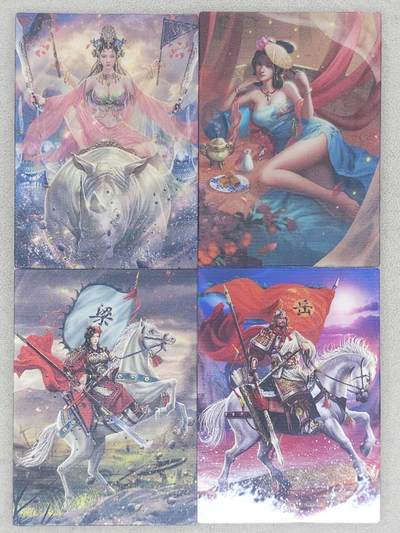 满200包邮！龙虎卡牌-七一场（满200元包邮，无佣金，每周六结拍，欢迎送拍） - 光栅变换卡4张 苍海承风 满江红 