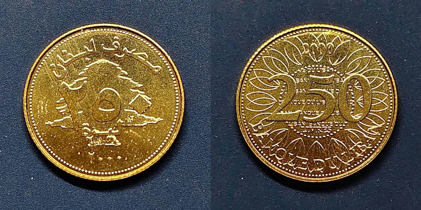 【全场包邮】纯粹捡漏拍493场