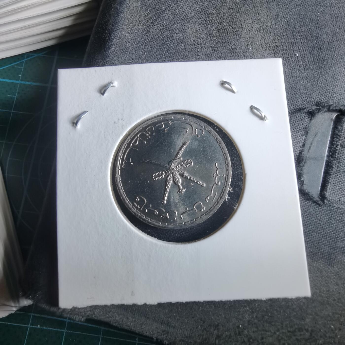 沼泽如烟--第955场 阿曼