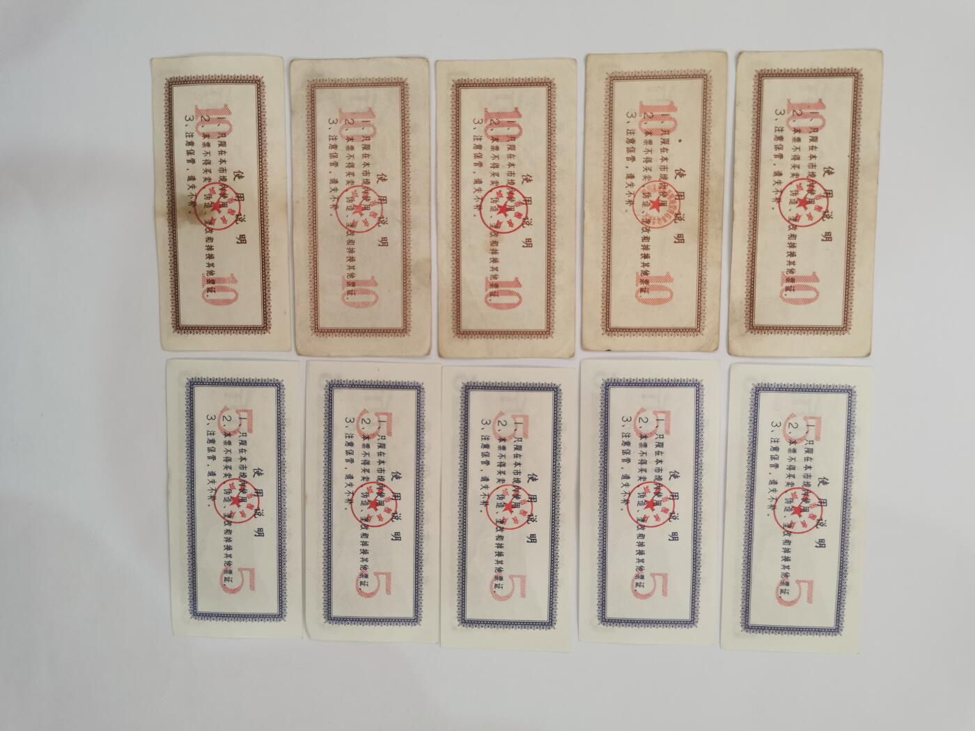 祥泰嘉鸿2026春季首场拍卖会