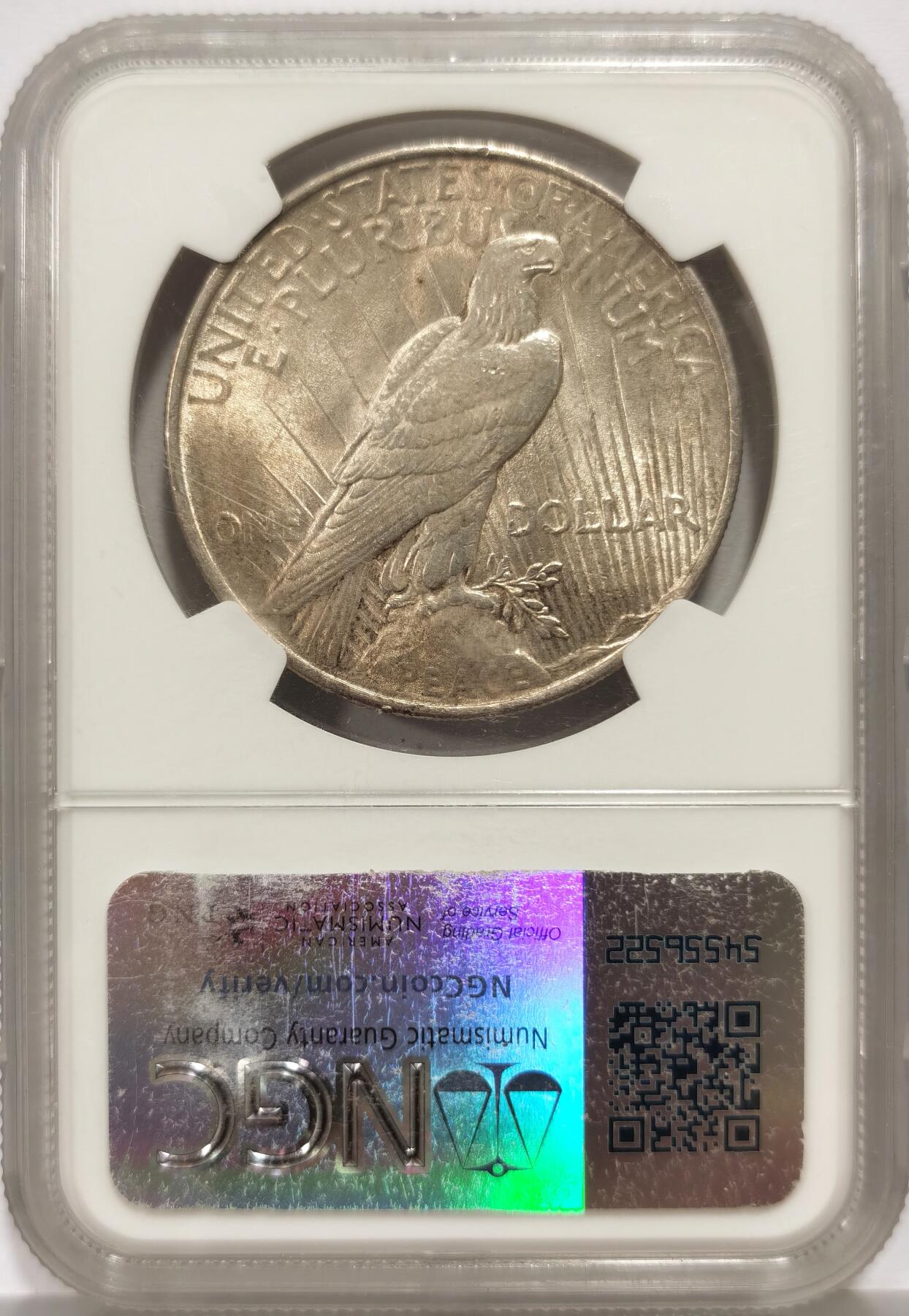 博洋堂世界钱币拍卖第156期（全场包邮） NGC MS64 美国1924年和平女神大银币，双面香槟金粉彩转光