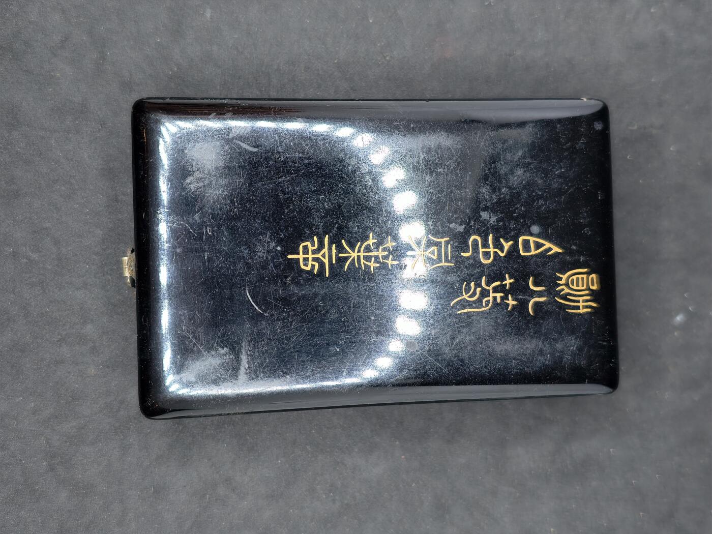 凯旋世界勋赏（第21期冬季大拍）（欢迎送拍）（对拍品有疑问请询问客服，不接受到手刀，出价默认拍品品相。请认真阅读拍卖规则！出价默认已认可！）（收到货请录制开箱视频，无视频概不处理问题。）