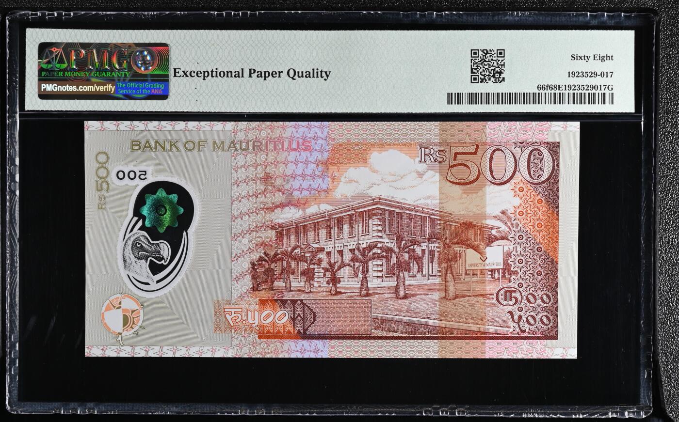 🐍甜小邱世界纸币收藏🐍第139期精品场💐