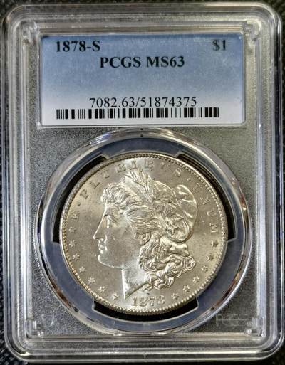 “甄选寰宇 · 臻藏岁华”新年精品场（直播拍卖）-甄臻铺-世界币章拍卖（第47期）送拍享返佣金等优惠多多 - PCGS-MS63 1878年美国S版摩根，摩根首发年份，镜面质感地板