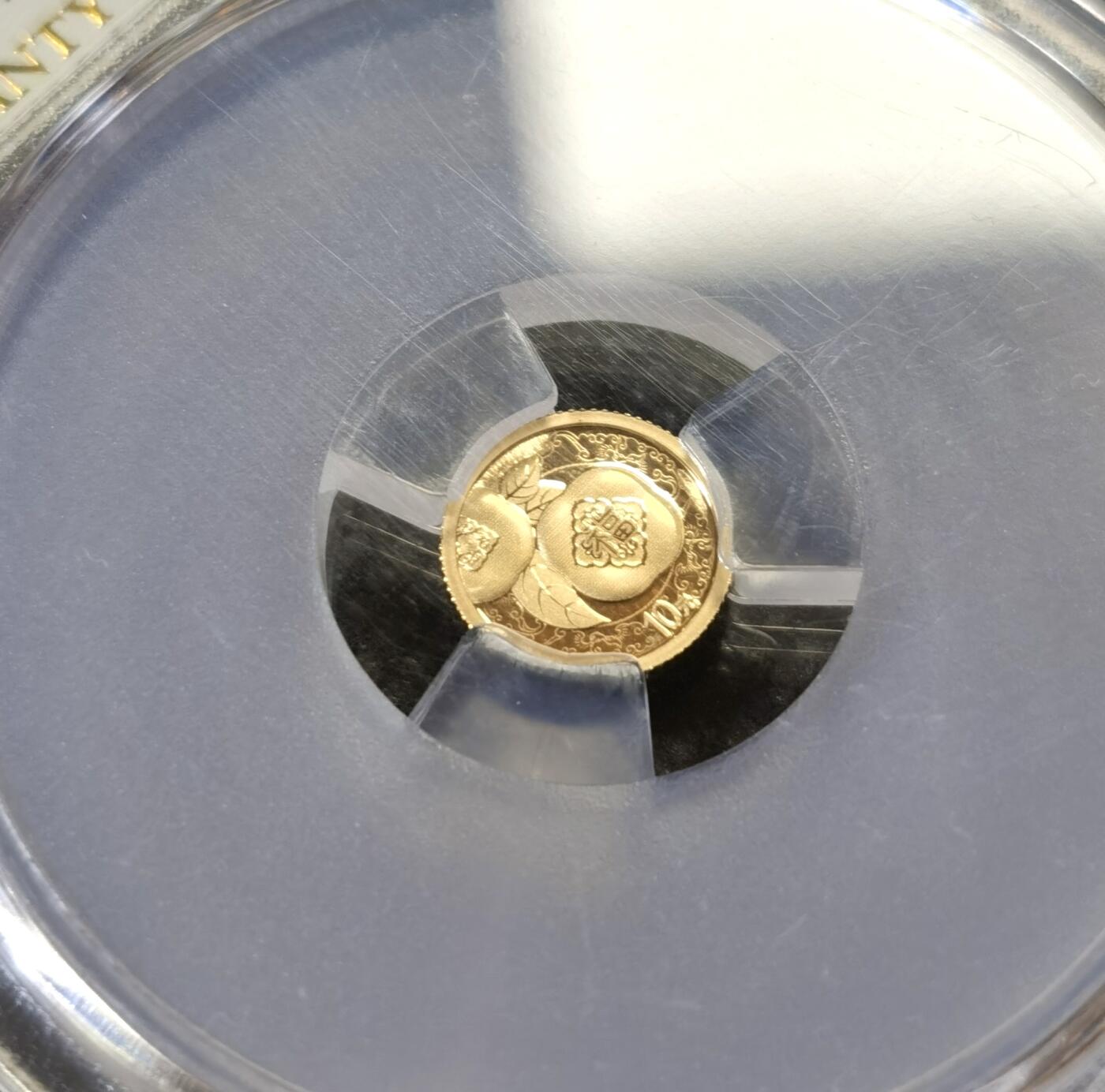 “甄选寰宇 · 臻藏岁华”新年精品场（直播拍卖）-甄臻铺-世界币章拍卖（第47期）送拍享返佣金等优惠多多