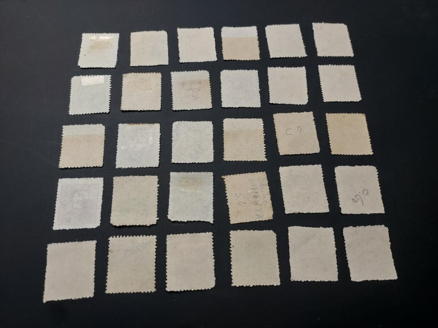 博彦收藏  TM 1月14日 8点 邮票专场 全场包邮