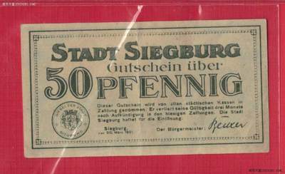 德国锡格堡市1921年50芬尼 紧急状态币 实物图 八五品 - 德国锡格堡市1921年50芬尼 紧急状态币 实物图 八五品