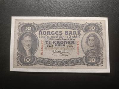 2026一月第二期，总212期 - 挪威1943年10克朗UNC，二战期间傀儡政府时期发行序列