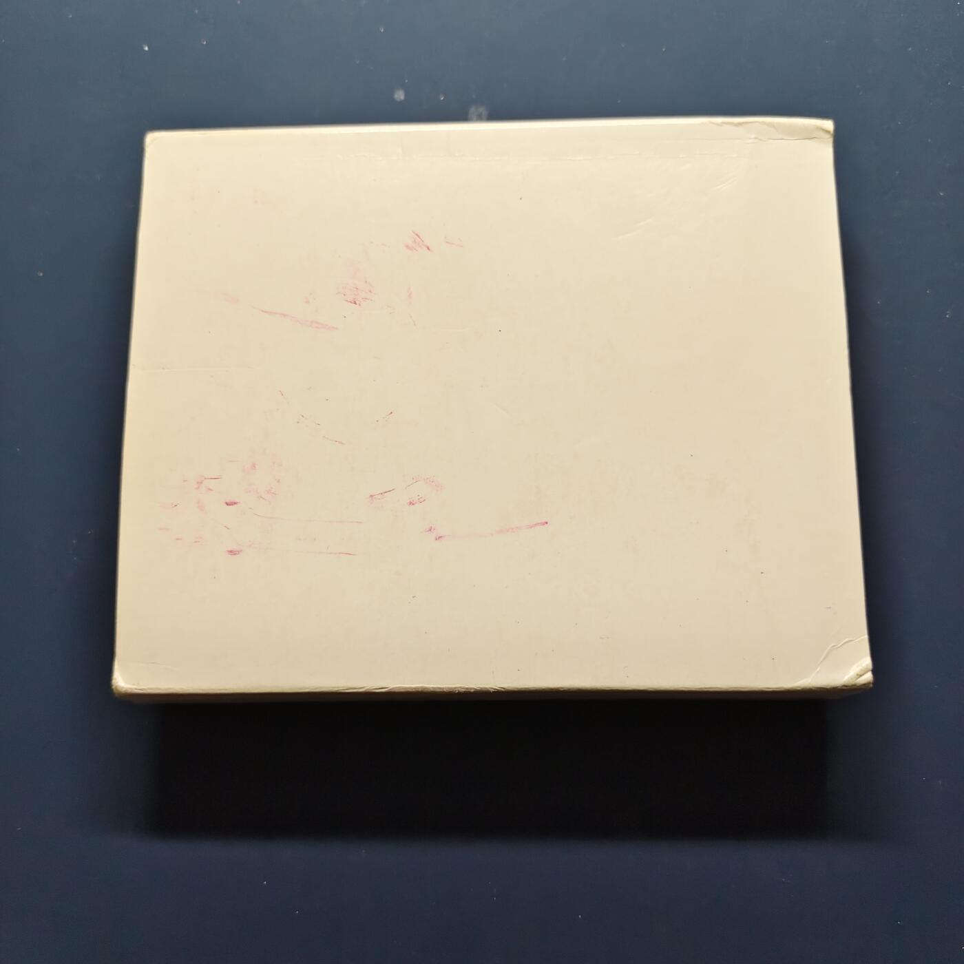 【全场包邮】纯粹捡漏拍493场