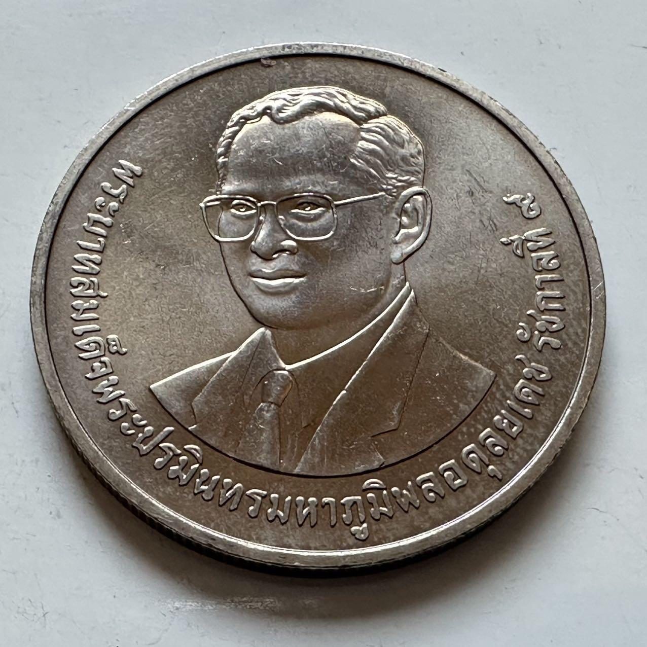 🌹外币初藏🌹🐯2026年第5场  每周二四六晚8️⃣点 接代拍