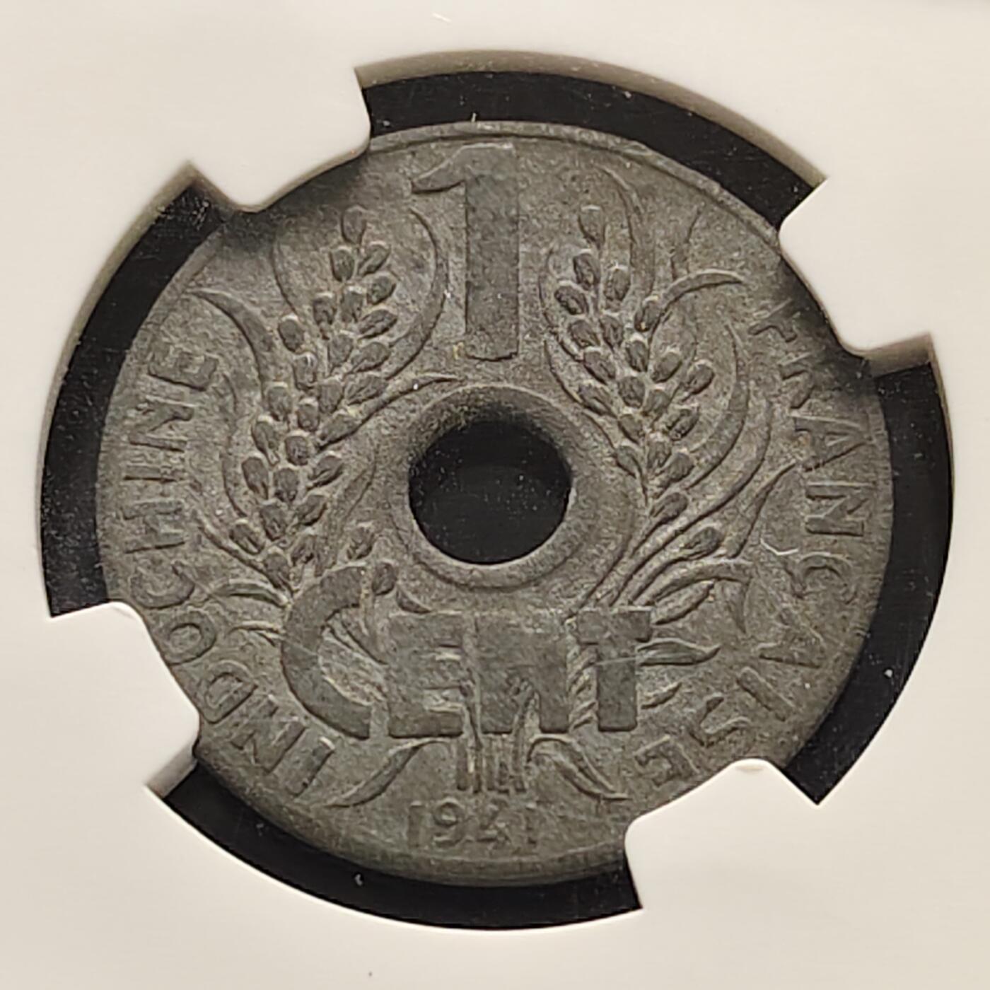 【全场包邮】纯粹捡漏拍493场