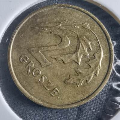 沼泽如烟--第955场 - 波兰1997年2格罗申