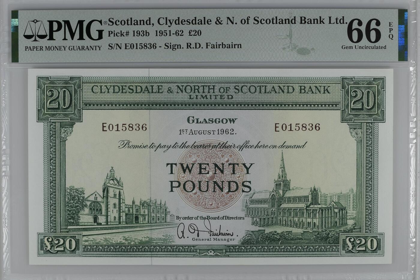 🐍甜小邱世界纸币收藏🐍第139期精品场💐