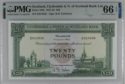 🐍甜小邱世界纸币收藏🐍第139期精品场💐 - 【亚军分+无47靓号】PMG66 苏格兰 20镑 苏格兰克莱德斯戴尔和北方银行出品 1962再版