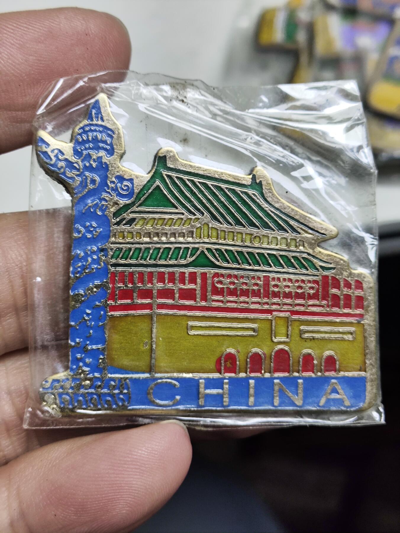 浓郁中国风景泰蓝冰箱贴