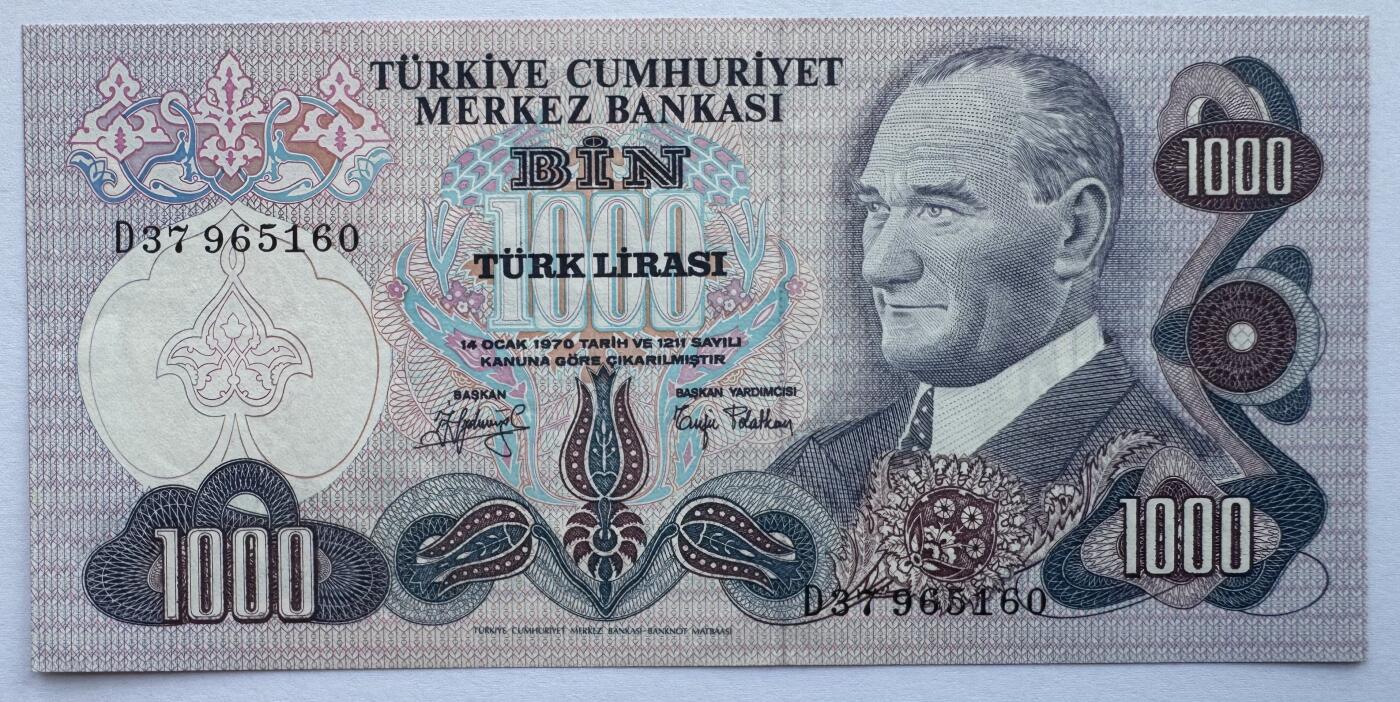 2026第1场（总第228期）：精品测试钞、外钞、塑料钞、连体钞综合场