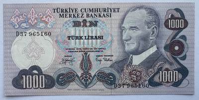 2026第1场（总第228期）：精品测试钞、外钞、塑料钞、连体钞综合场 - 土耳其1970年版1000里拉UNC