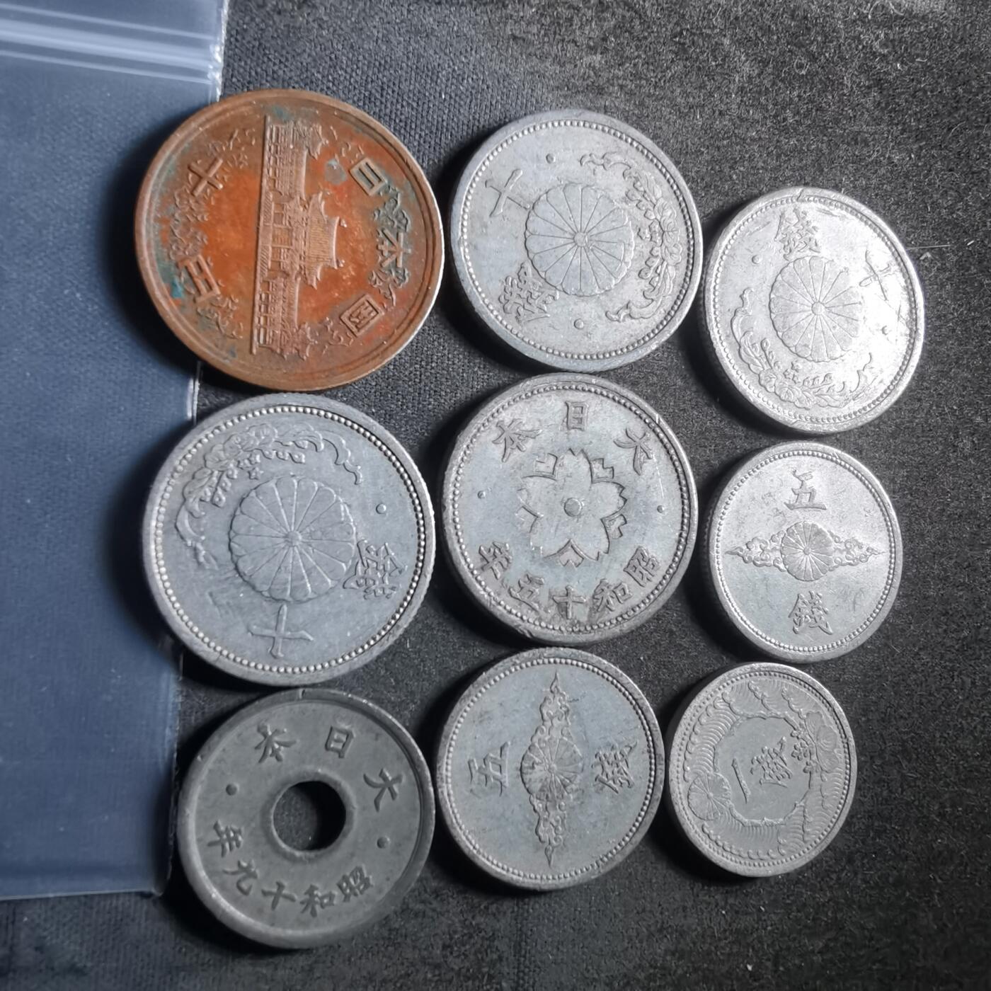 沼泽如烟--第955场 日本九枚