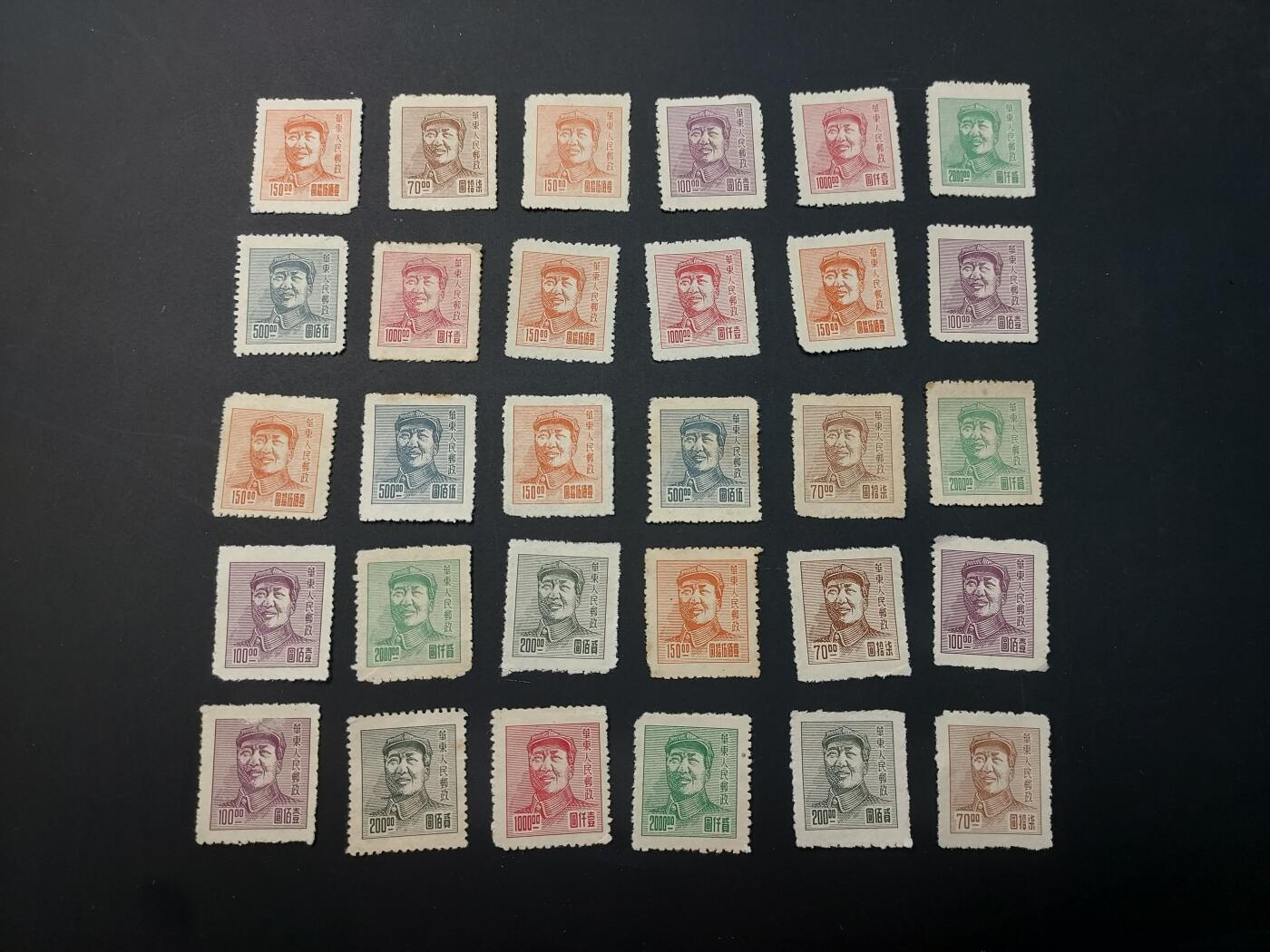 博彦收藏  TM 1月14日 8点 邮票专场 全场包邮