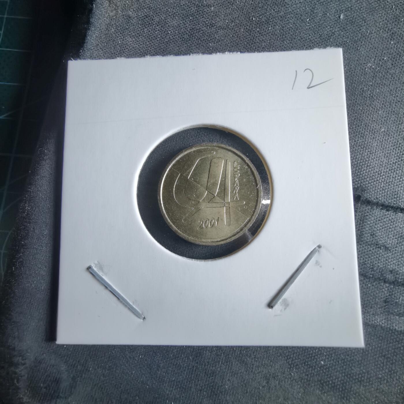 沼泽如烟--第955场 西班牙2001年5比塞塔