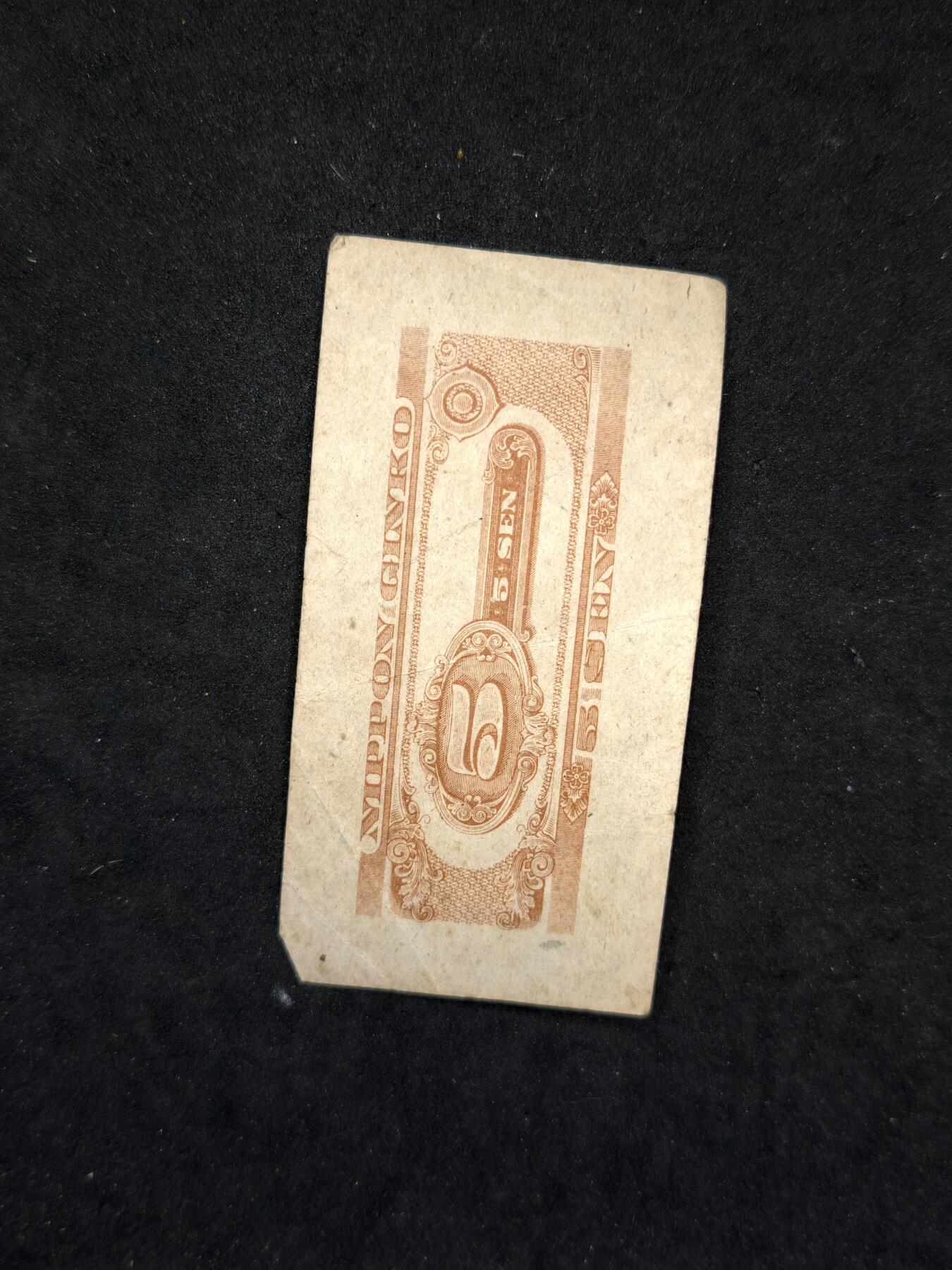 凯旋世界勋赏（第21期冬季大拍）（欢迎送拍）（对拍品有疑问请询问客服，不接受到手刀，出价默认拍品品相。请认真阅读拍卖规则！出价默认已认可！）（收到货请录制开箱视频，无视频概不处理问题。）