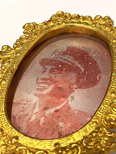 韵星假日拍卖第三十六期 -- Rimey Holidays Auction 36 - 大型戎装像蒋公金属盘