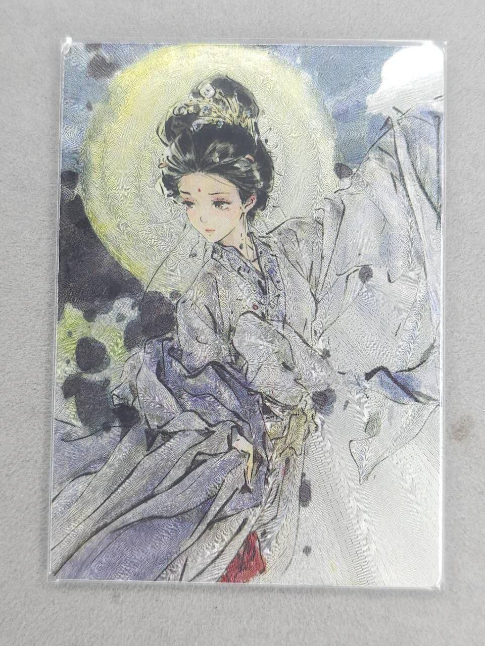 满200包邮！龙虎卡牌-七一场（满200元包邮，无佣金，每周六结拍，欢迎送拍） 粗闪 星宿文创 迟迟 - 嫦娥