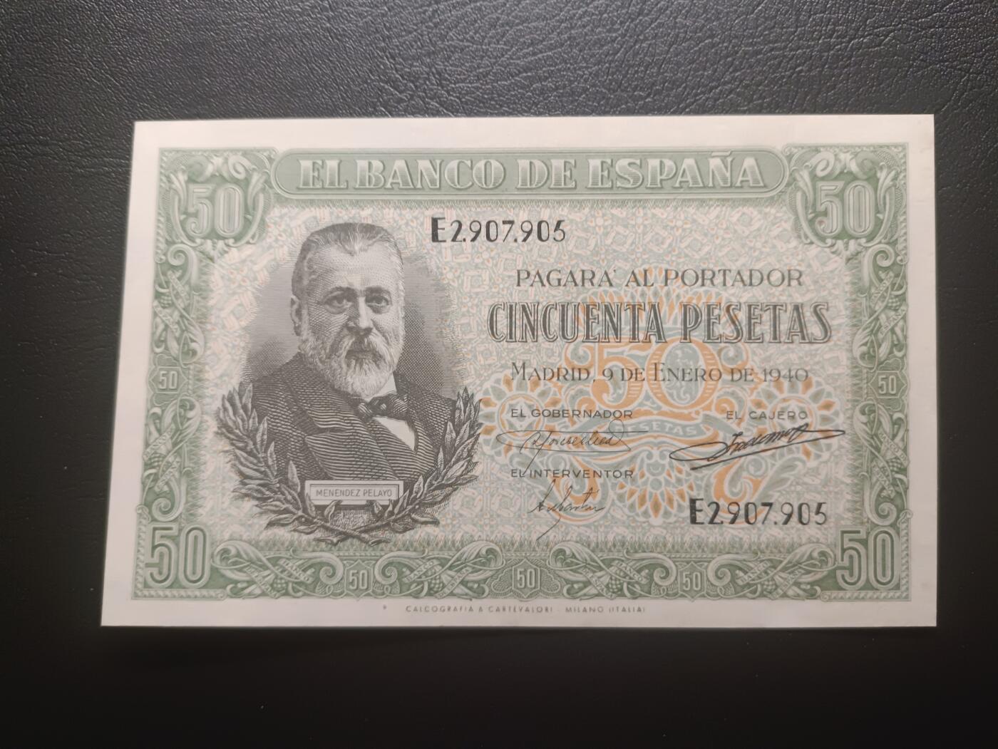 2026一月第二期，总212期