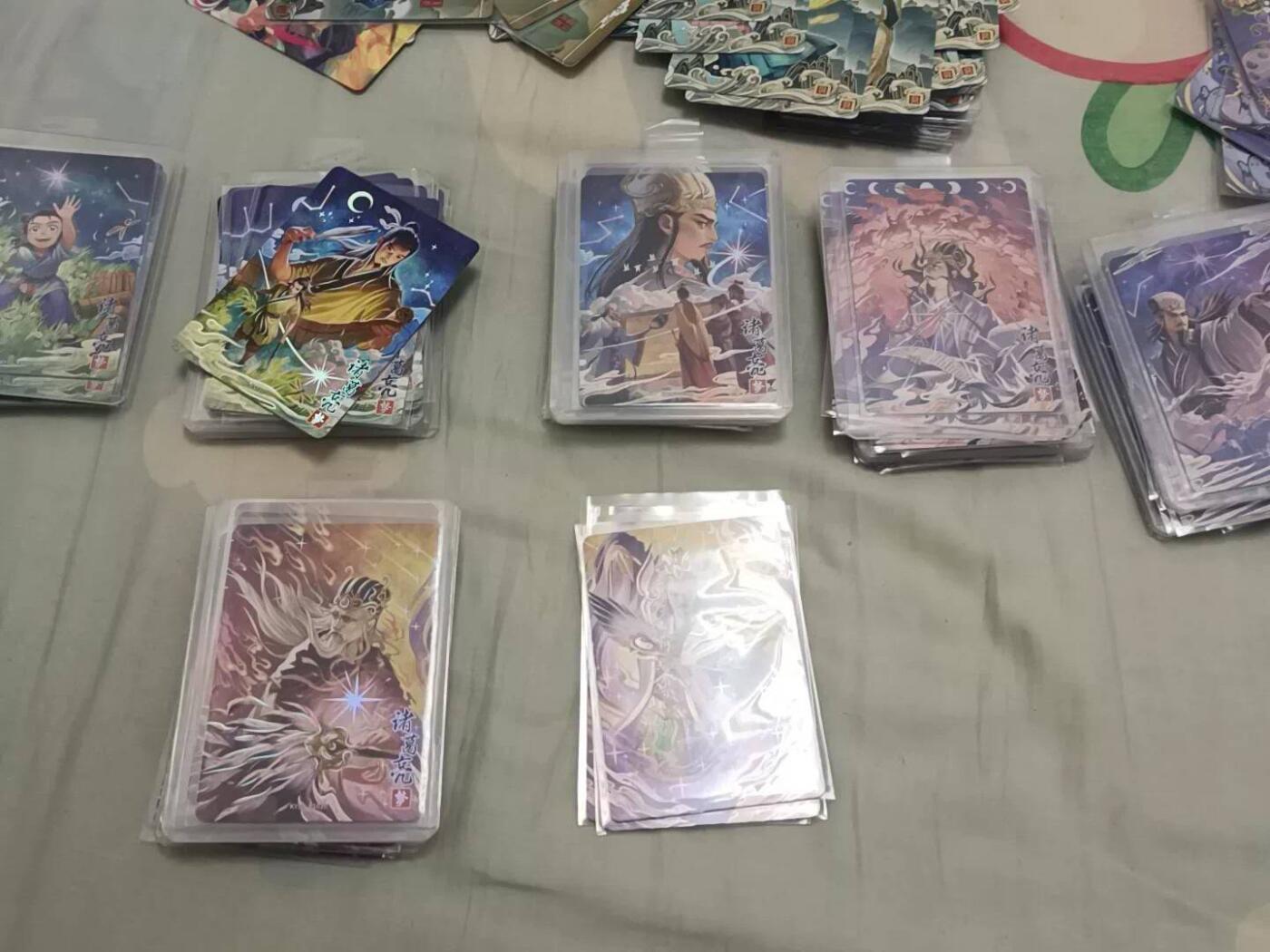 秋原瞳的小店第三十二期（持续收拍，捡漏凑套进货进，更多好物，敬请期待） 卡游三国8弹浮生如梦诸葛亮一生7张一套齐，图片仅供参考