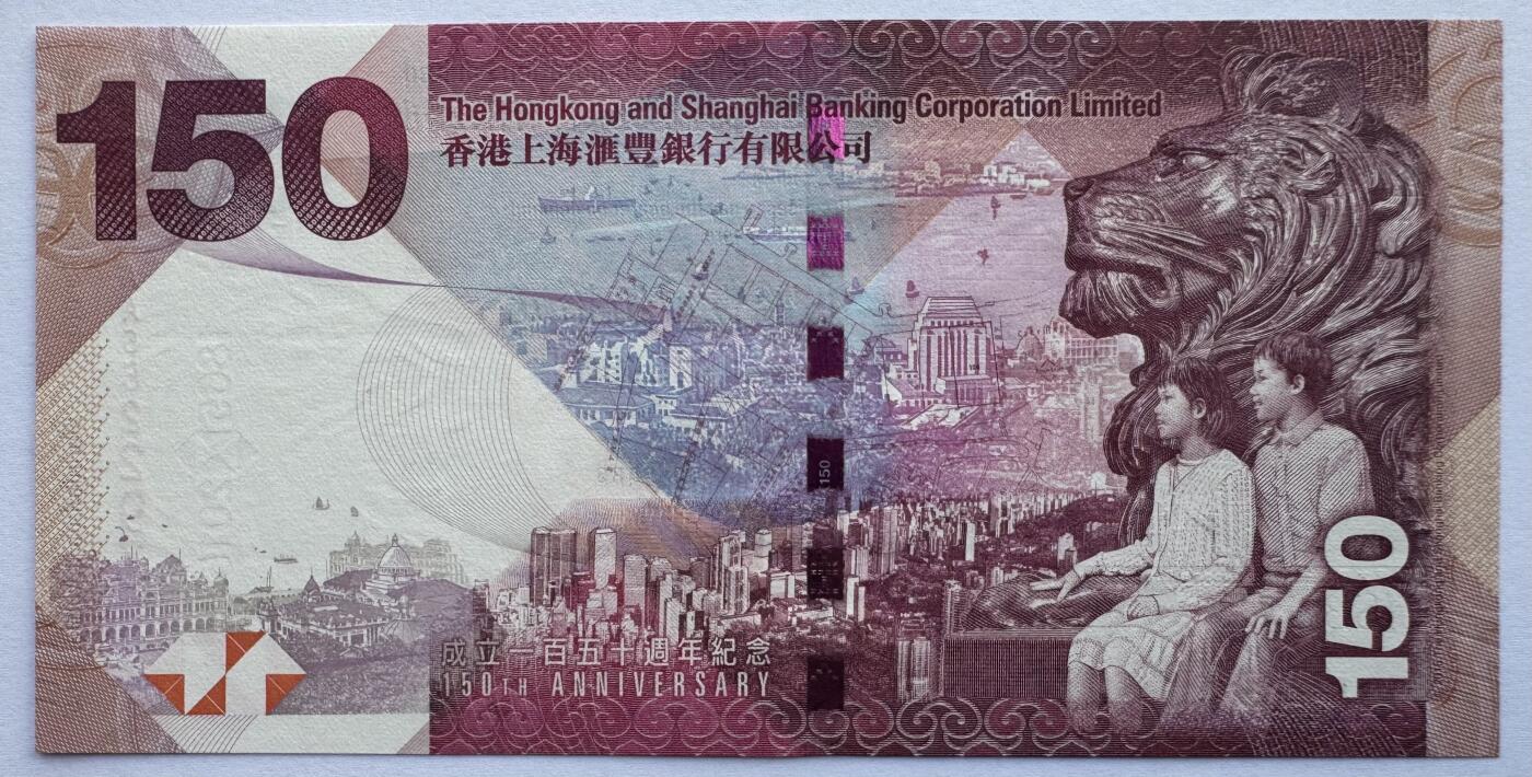 2026第1场（总第228期）：精品测试钞、外钞、塑料钞、连体钞综合场