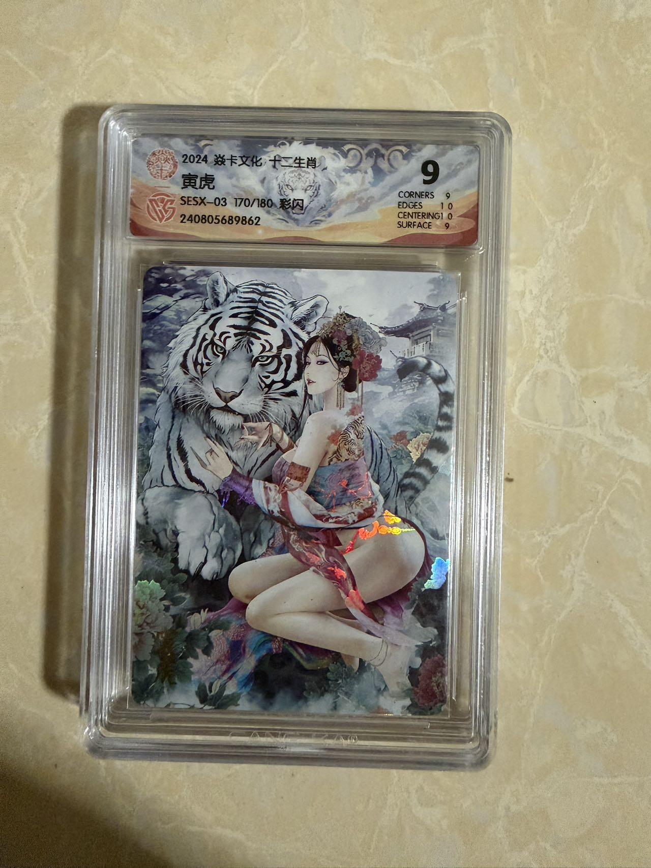 【星星之火，可以燎原】小王子卡拍第二十场