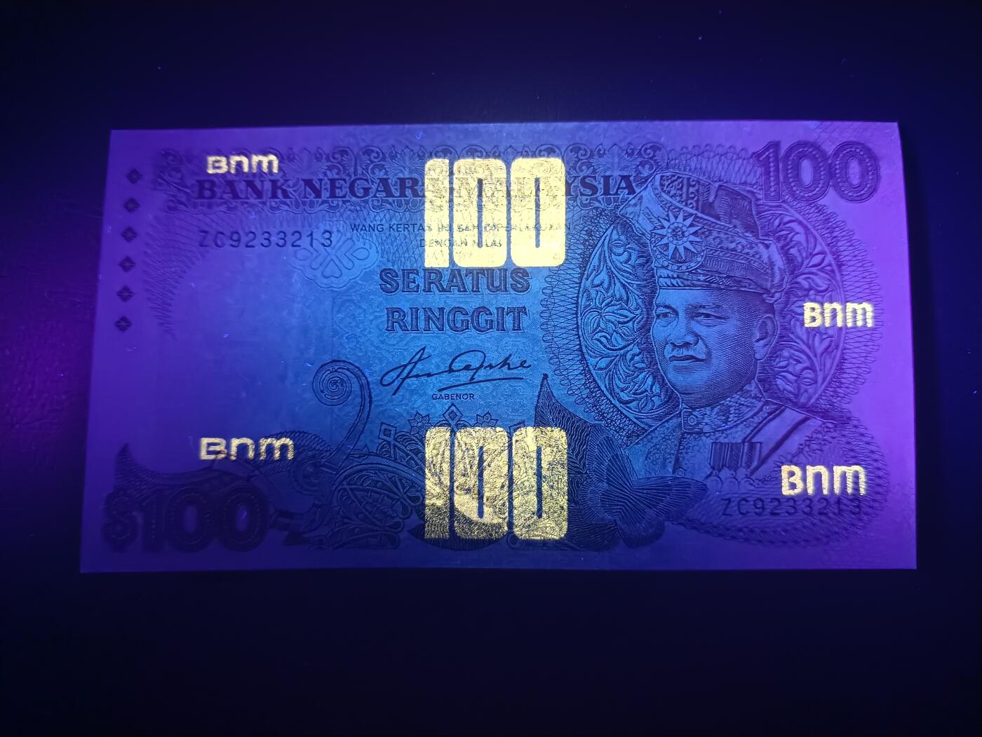 2026一月第二期，总212期 马来西亚1983版100令吉AUNC无47，国父东姑阿都拉曼和国家清真寺