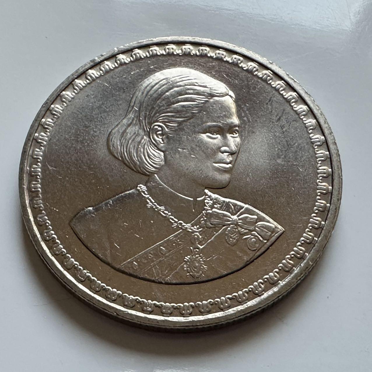 🌹外币初藏🌹🐯2026年第5场  每周二四六晚8️⃣点 接代拍