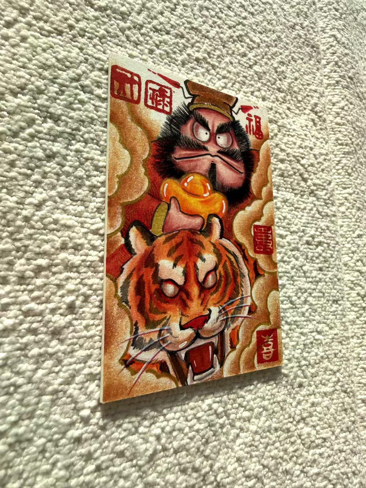 天玑星卡拍第159期《1.12周一截拍》持续收拍收评中 满赠卡需备注