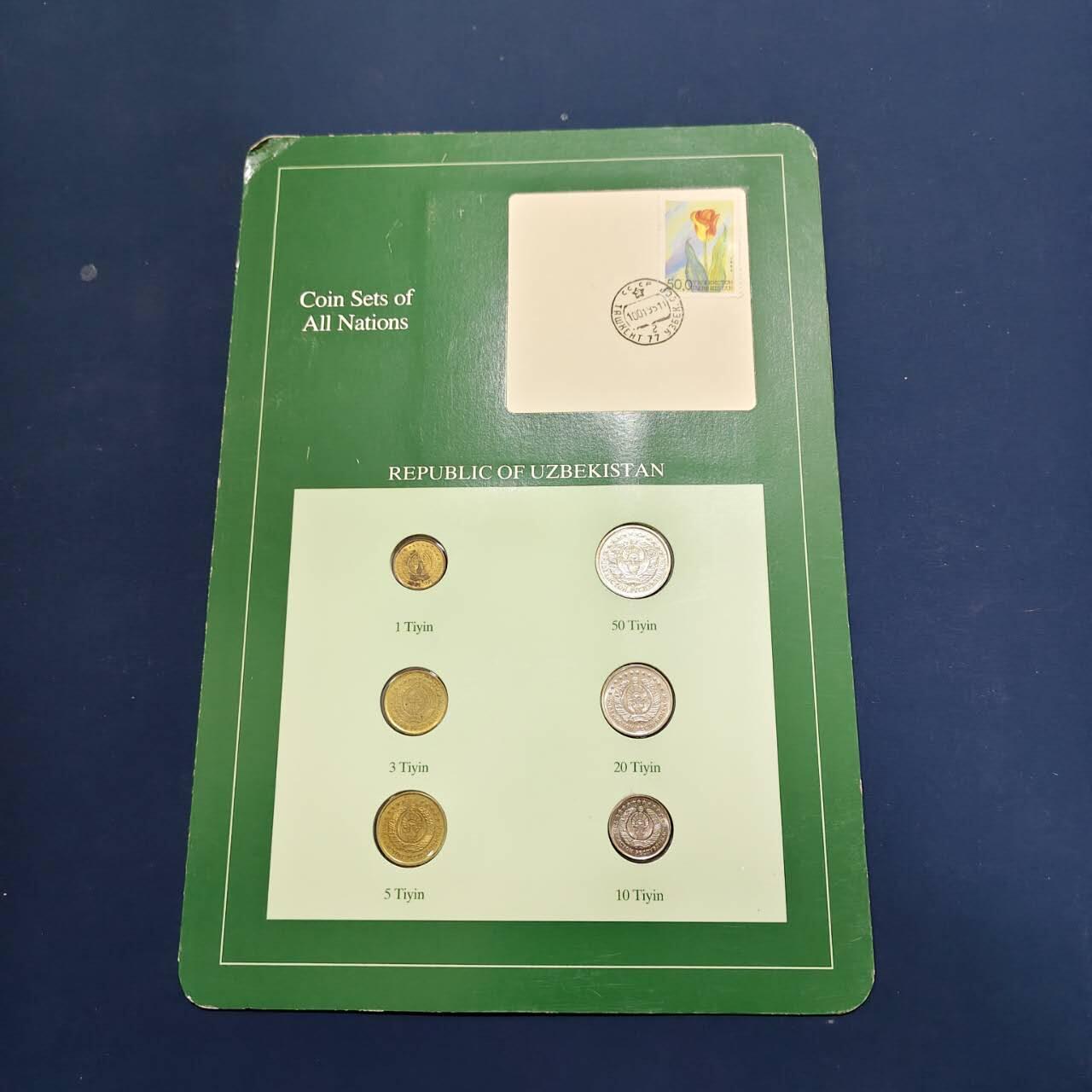 【全场包邮】纯粹捡漏拍492场【封装套币专场】-注意佣金 【富兰克林·世界各国硬币系列邮币卡】乌兹别克斯坦共和国