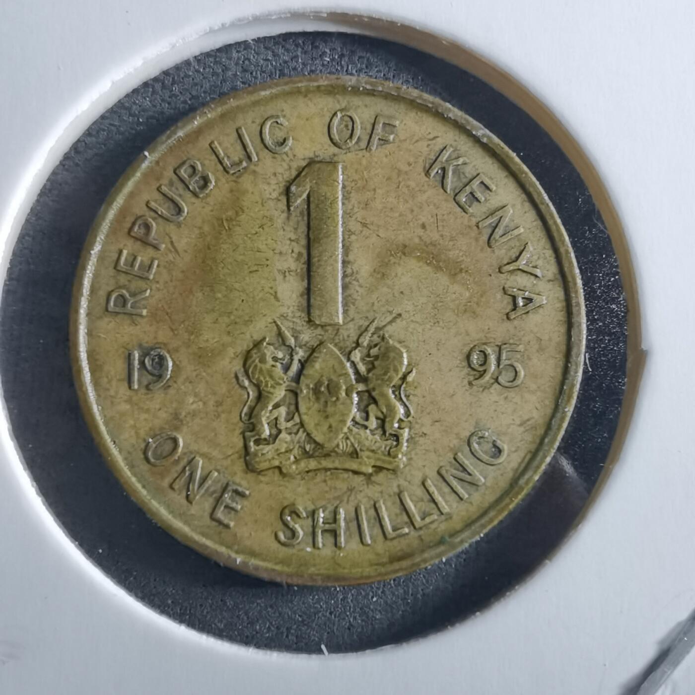 沼泽如烟--第955场 肯尼亚1995年1先令