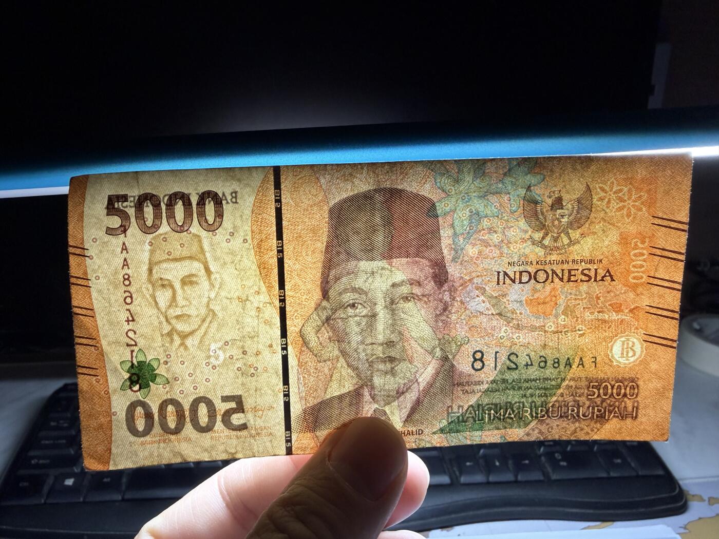 2026年集古藏今外币拍卖第一期-第3场—（总第300拍-纸币专场），本期拍完结算一次，发货时间2-3天，休息几天后继续新的一期拍卖。 2022年印尼5000盾