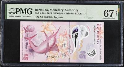 《艾美收藏》第228期-1.11周日外币精品 - 百慕大2024年A1冠5元塑料钞PMG67E无47 IBNS世界最佳纸币最新获奖钞
