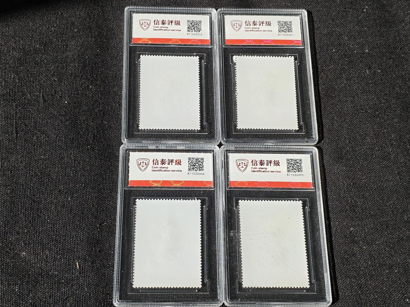 刘世昌艺术品销售中心～虎踞龙蟠*金杨在线联拍群第514期 1998年1998-18T《三国演义（五）》特种邮票（信泰评级   90 XF 全品  串号：811532315等）一套4枚。