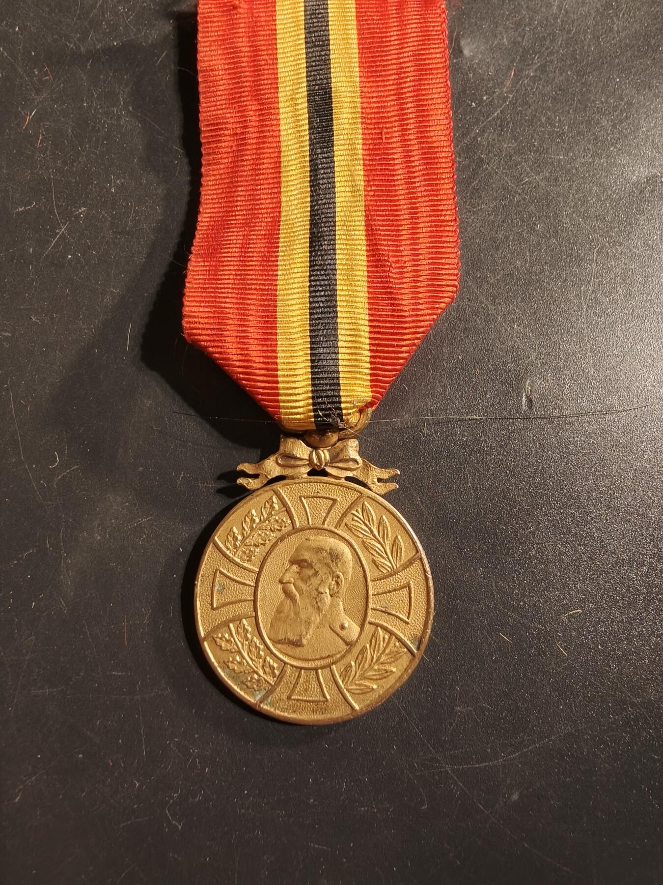 老王徽章第175期 比利时利奥波德二世国王执政纪念章