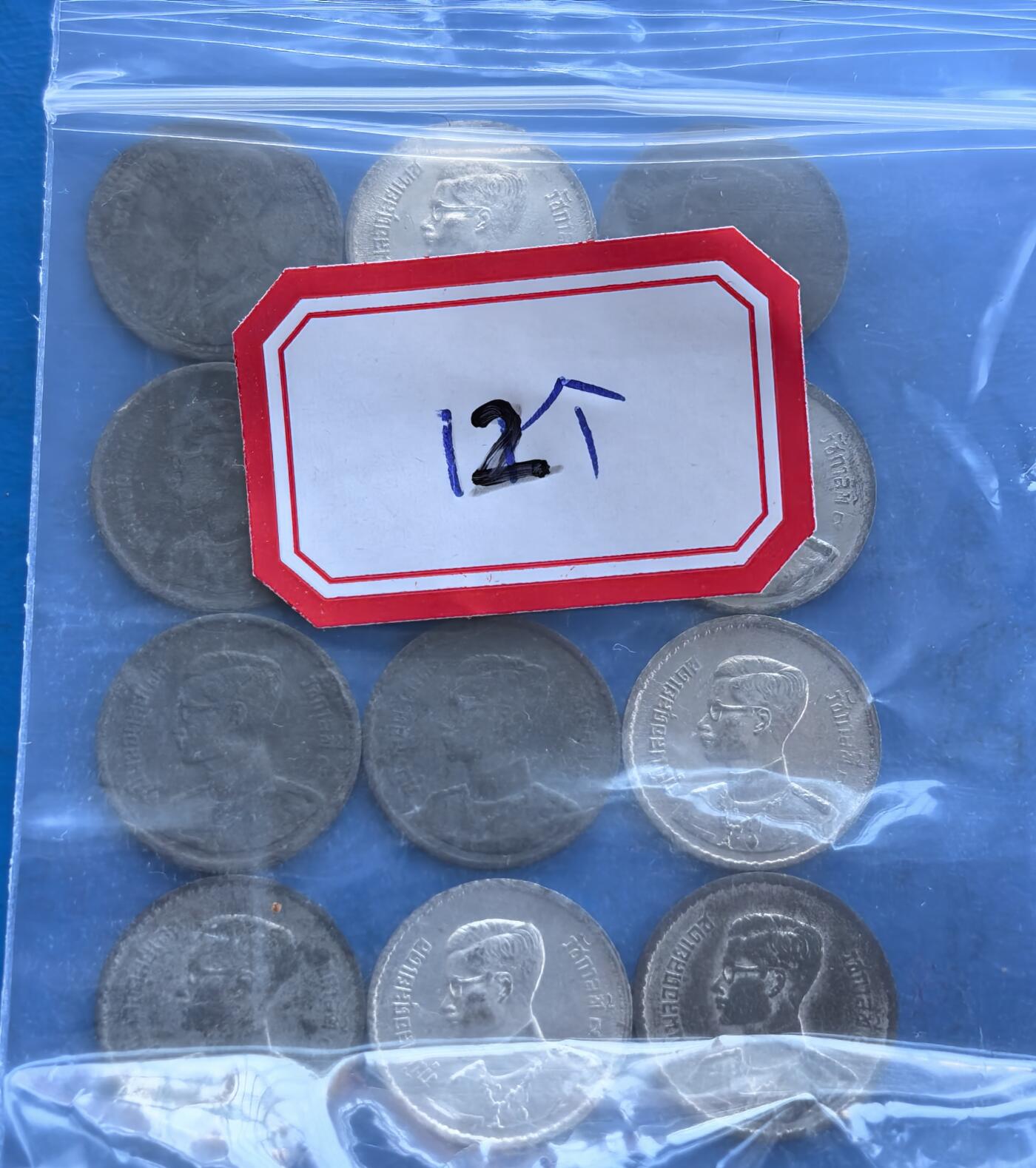 外国优质银币非洲美洲币，周六九点倒数截拍，满百包邮，持续收拍 泰国早期币12枚