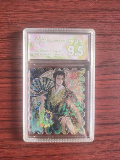 卡牌拍卖（捡漏，送拍） - 天外飞仙邮票系列