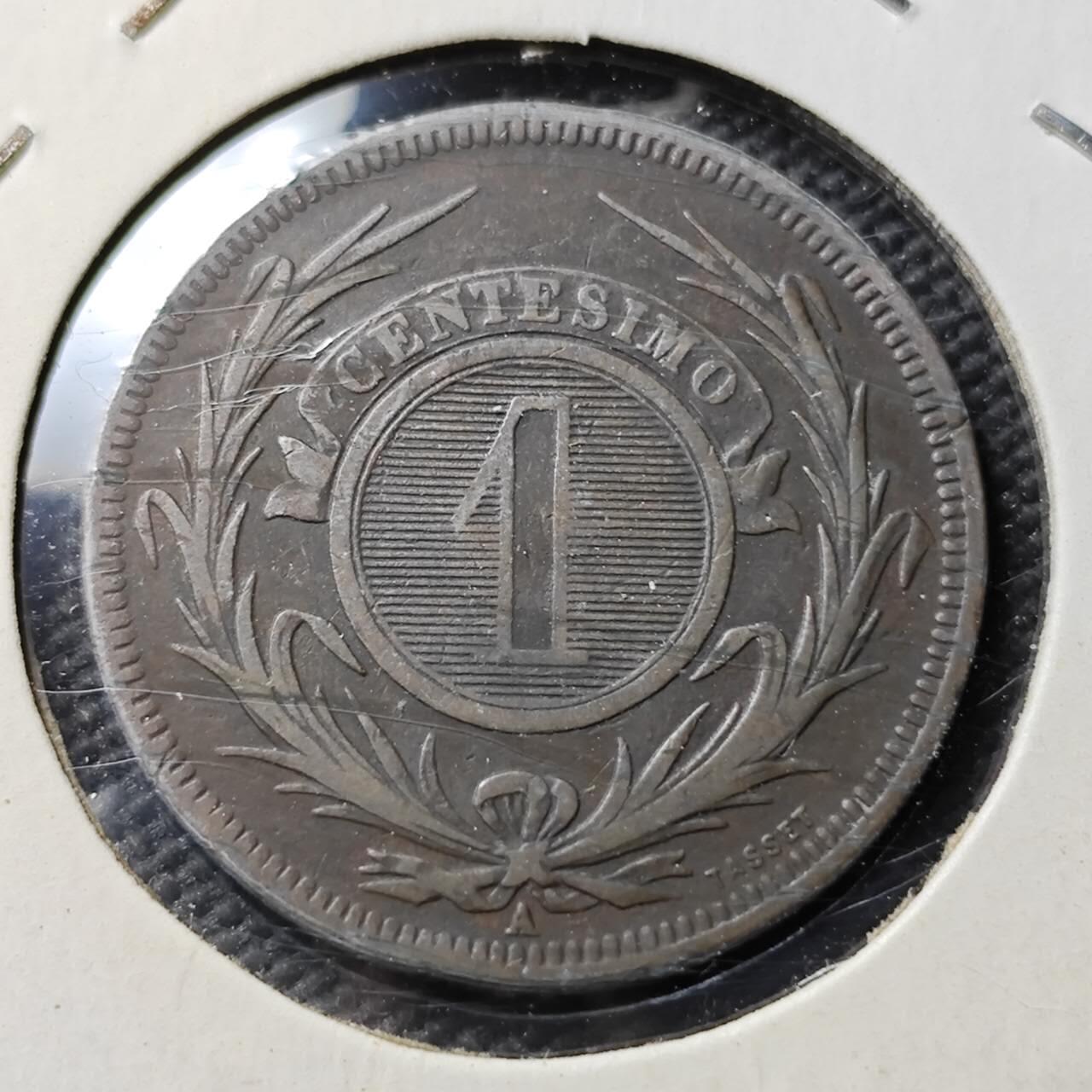 KK钱币收藏小铺  第399期  百期特拍（四拍之三）2月预留时间 周末发货  1869乌拉圭1分铜币 太阳脸