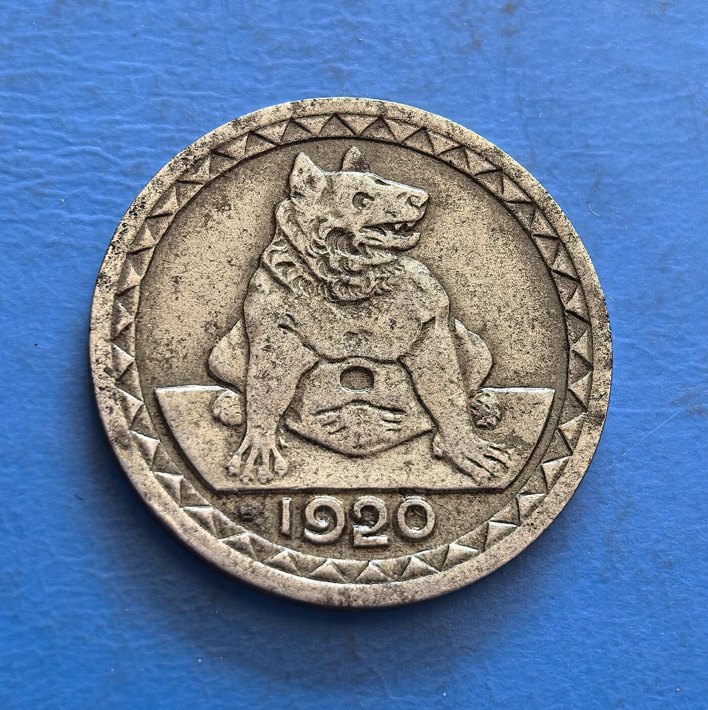 外国优质银币非洲美洲币，周六九点倒数截拍，满百包邮，持续收拍 德国1920 年亚琛 25 芬尼应急币，正面标 “STADT AACHEN”+ 币值，背面展犬形纹饰 + 1920 年份，承载魏玛初期德国地方应急货币文化，兼具趣味纹饰与地域历史收藏价值。