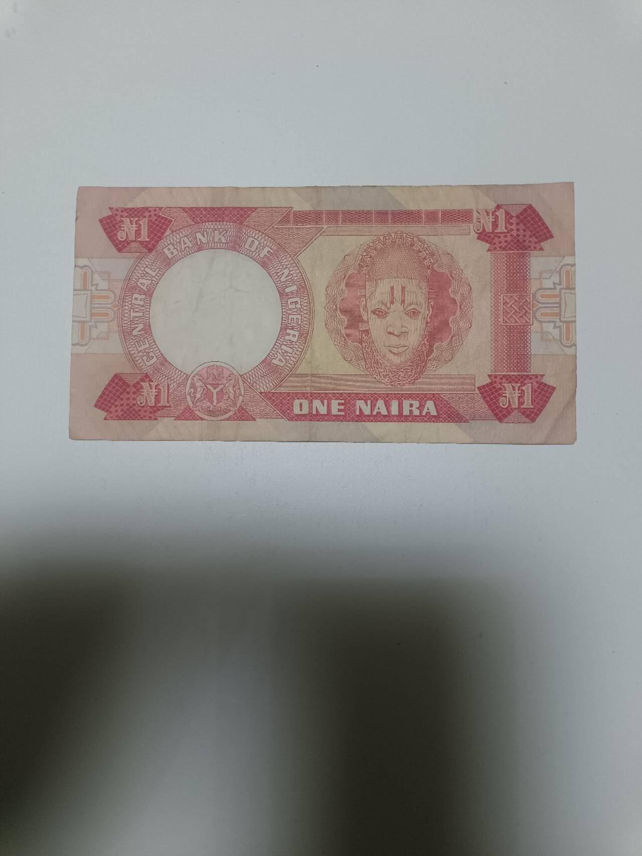 【20260110】非全新纸币和硬币第323场